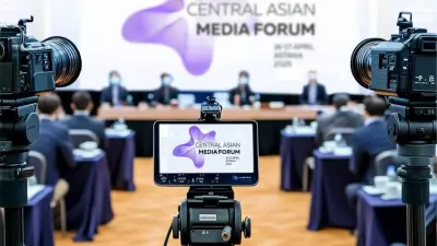 Второй Центрально-Азиатский медиафорум пройдёт в Астане