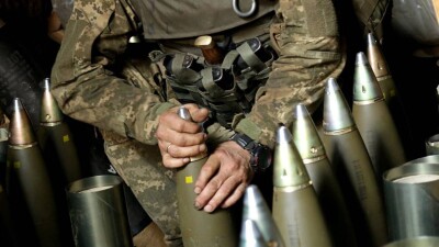 Что проиcходит в Украине. Главное за день 16 июля