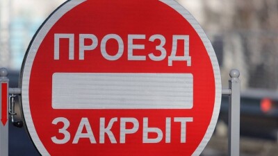 В Алматинской области закрыли участок республиканской трассы