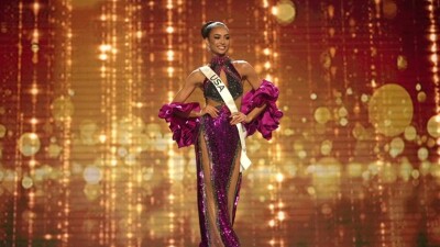 Титул "Мисс Вселенная" выиграла американка филиппинского происхождения