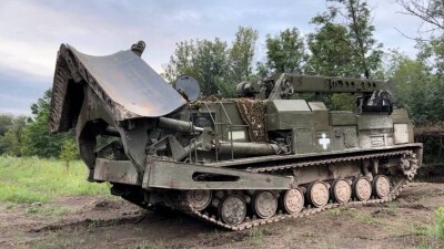 Что проиcходит в Украине. Главное за день 6 августа