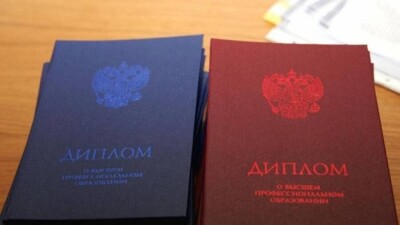 В России можно будет бесплатно получить второе высшее образование в области искусств