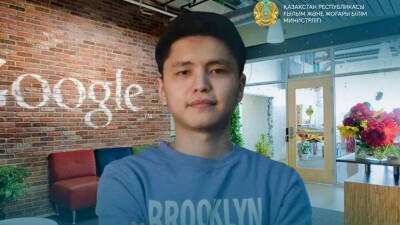 Компания Google  пригласила на работу выпускника ЕНУ