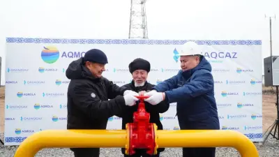 Ещё два села в Акмолинской области получили природный газ