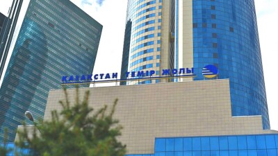 В КТЖ повысят зарплату производственному персоналу