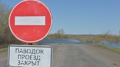 11 автодорог закрыли в Казахстане из-за паводков