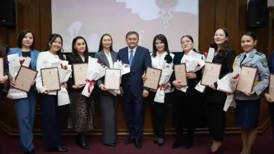 Ещё 10 молодых казахстанских учёных получили сертификаты на жильё в преддверии 8 марта
