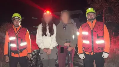 Потерянная связь и неточные координаты: двоих туристок спасли на пике Сатпаева в горах Алматы