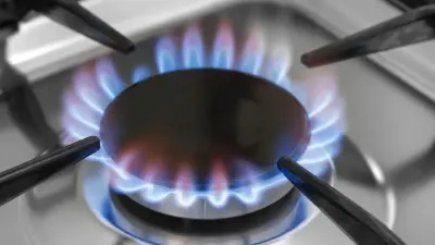 Требовали лишние документы: в Кызылорде газовую компанию оштрафовали за нарушение закона