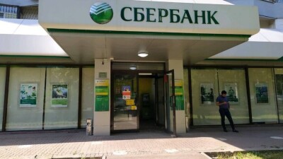 Кто может купить российские дочерние банки в Казахстане