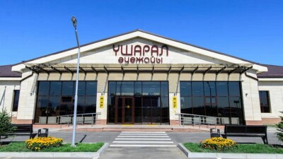 В аэропорту Ушарала построят новый терминал