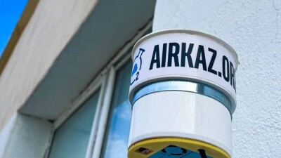 В школах Актау установили датчики, определяющие качество воздуха