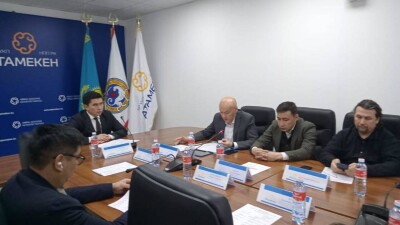 Предпринимателям Алматы представили дизайн-код города
