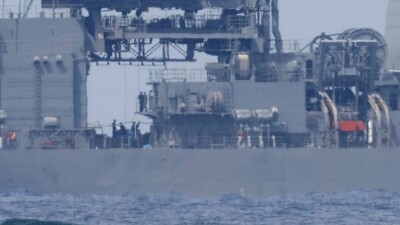 В Японии на дне океана обнаружили тела пяти членов экипажа разбившегося военного вертолёта