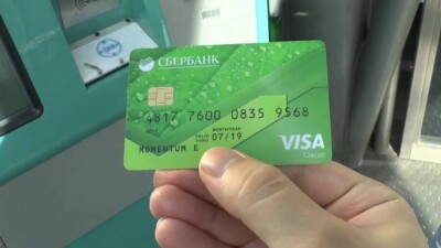 Visa и MasterСard приостанавливают работу в России