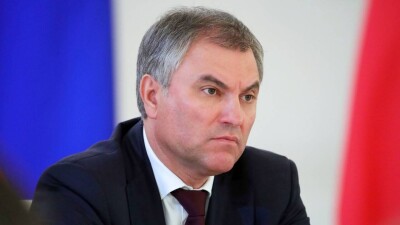 Спикер Госдумы России: В течение месяца примем решение о запрете смены пола