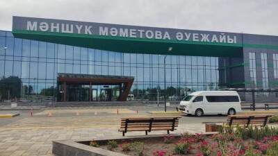 Режим "открытое небо" начал действовать в аэропорту Уральска