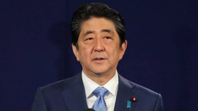 Убийце Синдзо Абэ назначили психиатрическую экспертизу