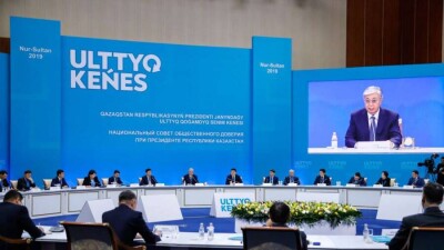 Состав Нацсовета общественного доверия расширился до 48 представителей общественности