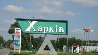 Российские военные зашли в Харьков