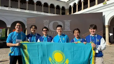 Четыре медали завоевали казахстанские школьники на международной олимпиаде по информатике