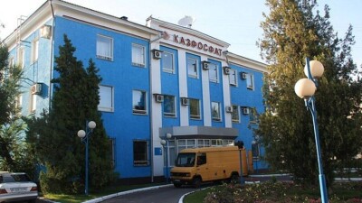 На "Казфосфате" погибли двое рабочих
