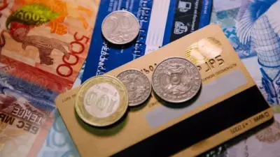 Банки спишут кредиты? В АРРФР прокомментировали слухи в социальных сетях