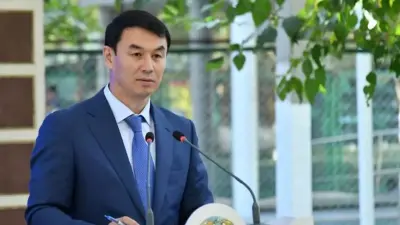 Новым акимом Алматы стал Дархан Сатыбалды