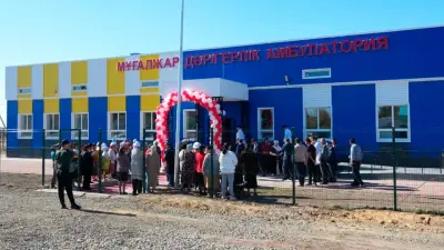 Новые медучреждения открыли в Актюбинской области на возвращённые активы