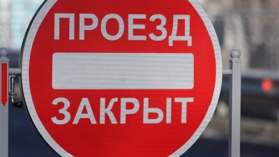 Ремонт проспекта Кабанбай батыра в Астане: какой участок закрыли