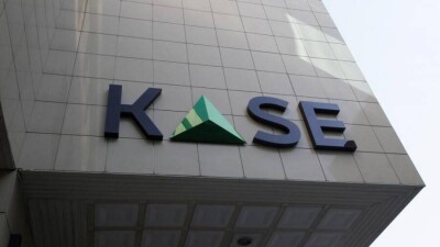 Индекс KASE снизился на 8% с момента начала военных действий в Украине