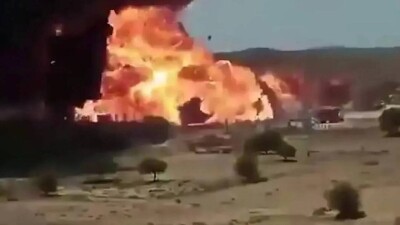 Взрыв на газозаправочной станции в Йемене: погибли 15 человек