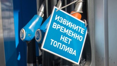 Повышение цен на ГСМ: на 13% АЗС Казахстана нет дизельного топлива