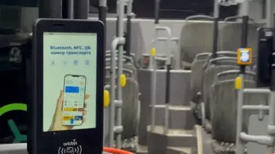 В Алматы запускают систему электронной оплаты проезда Avtobys