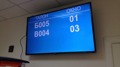 "Обмануть систему". Электронной очередью на границе Казахстана и Китая пытались торговать