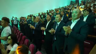 Главное богатство 