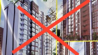 В Алматы снесут незаконно возводимый 12-этажный дом
