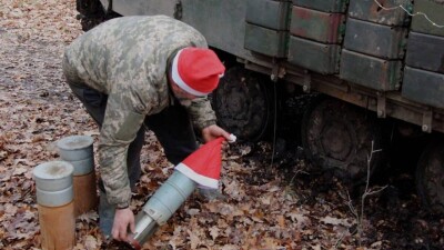 Что происходит в Украине. Главное за день 1 января