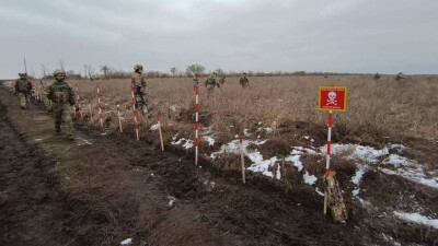 Что проиcходит в Украине. Главное за день 17 декабря