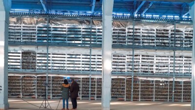 В Алматы выявили майнинговую ферму