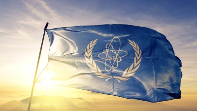 МАГАТЭ приняло инициированную Казахстаном резолюцию о суверенном равенстве стран в организации