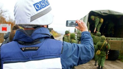 Деятельность миссии ОБСЕ на территории ДНР признали неправомерной