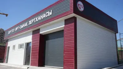 Пожарно-техническую лабораторию и медцентр для спасателей открыли в Шымкенте