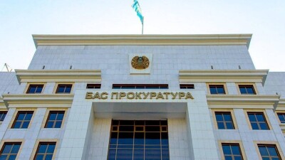 Сотрудника прокуратуры Жамбылской области подозревают в мошенничестве