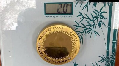 Три килограмма золотых монет: по подозрению в незаконном провозе задержали двоих казахстанцев