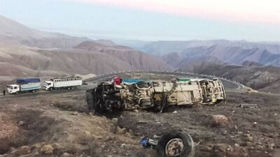В Перу автобус сорвался в 200-метровое ущелье, погибли 27 человек