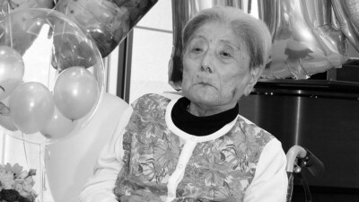 В Японии умерла старейшая жительница планеты