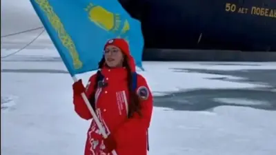 Школьница из Казахстана вернулась с Северного полюса в составе международной экспедиции "Ледокол знаний"