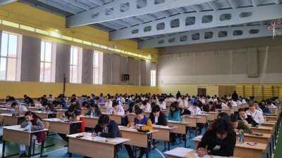 В Казахстане впервые пройдёт престижная международная школьная олимпиада по биологии