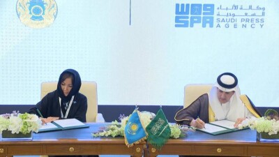 Телерадиокомплекс президента РК и информагентство Саудовской Аравии подписали меморандум о сотрудничестве